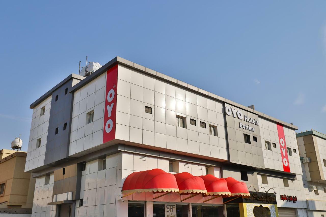 Esfrine Hotel Apartment Tabuk Zewnętrze zdjęcie